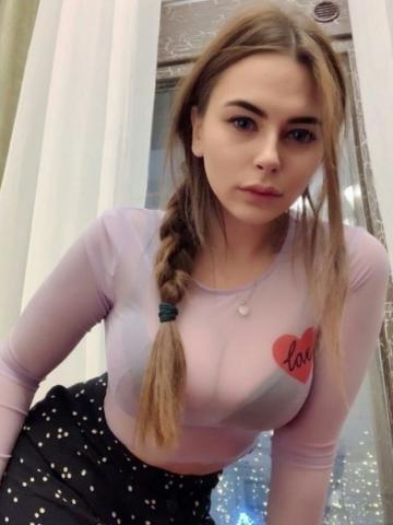 Анкета проститутки Белла, 23 года